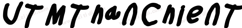UTM Than Chien Tranh字体转换